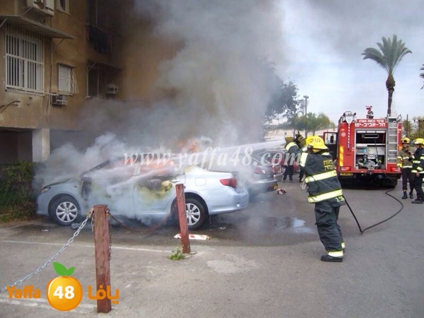fire in car yaffa 0215 (1).jpg